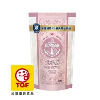 在飛比找PChome24h購物優惠-水手牌特級強力粉1KG*2入組