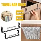 Over Door Tea Towel Holder Rack Bathroom Rail Cupboard Hanger Kitchen Bar Hook