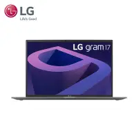 在飛比找Yahoo奇摩購物中心優惠-【LG 樂金】Gram 17 17Z90Q-G.AA79C2