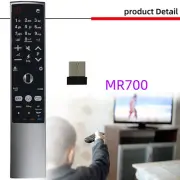 Remote Control MR-700 with USB Mouse Repair Accessory for LG TV AN- MR700