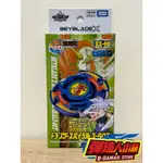 【彈珠人小舖】戰鬥陀螺 X BXG-01 烈焰飛鳳 BEYBLADE 陀螺X BX-00