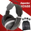 【公司貨附發票】送原廠袋轉接頭 Superlux HD688 監聽耳機 耳罩式耳機 密閉式專業監聽級耳機 舒伯樂