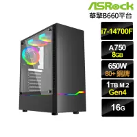 在飛比找momo購物網優惠-【華擎平台】i7廿核Arc A750{凱撒巫師}電競電腦(i