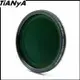 Tianya防刮防污多層膜Vari可調式 ND2-ND400減光鏡82mm濾鏡Fader全黑色減光鏡CPL偏光鏡中灰鏡日食TN82O