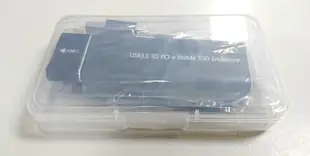 M.2 PCI-e NVMe SSD USB3.1 外接盒 轉接盒