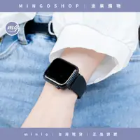 在飛比找蝦皮購物優惠-❤️minio Apple Watch❤️New 2.0官方