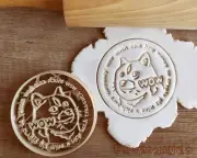 Dogecoin Bitcoin Doge Cryptocurrency Crypto Meme Coin WSB Cookie Cutter