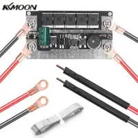 在飛比找蝦皮商城優惠-KKmoon 12V點焊板套裝18650電池點焊機PCB電路