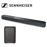 🤑聊聊給折扣🤑森海塞爾 SENNHEISER AMBEO SOUNDBAR PLUS 家庭聲霸 另售AMBEO SUB