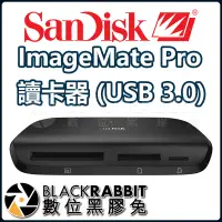 在飛比找蝦皮購物優惠-【 SanDisk ImageMate Pro 讀卡器 US