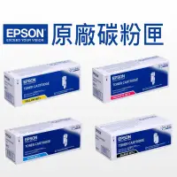 在飛比找蝦皮商城優惠-EPSON S050611 S050612 S050613 