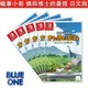 Switch 蠟筆小新 偶和博士的暑假 日文版 BlueOne電玩 Nintendo Switch 遊戲片 交換