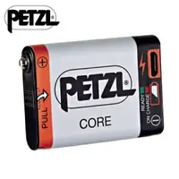 在飛比找樂天市場購物網優惠-├登山樂┤法國 PETZL ACCU Core 充電式鋰電池