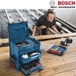 【含稅店】BOSCH博世 系統工具箱內襯 完整內襯 1/2內襯 L型內襯 電動工具 系統式 收納模具 塑膠 組合