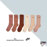 NIKE NSW SOCKS 歐美限定 長襪 六雙一組 大地色系 咖啡 SX6897-904【彼得潘】