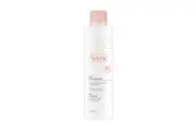 Av ne Essential Care Milk Cleanser 200ml