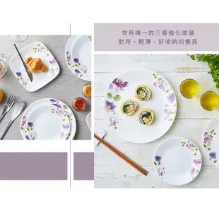 【康寧 CORELLE】900ml拉麵碗三入組-紫霧花彩