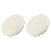 2 Pack Round Bar Stool Covers Dia.11"-16" Non-slip Seat Cushions White