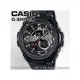 CASIO 卡西歐 手錶專賣店 G-SHOCK GST-210B-1A DR 男錶 防震 防水 LED 世界時間 秒錶