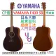 分期免運 贈千元配件 YAMAHA F400 民謠 木吉他 黑色 D桶身 41吋 合板 F310 進階