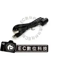 在飛比找PChome商店街優惠-【EC數位】CASIO EX-FS10 EX-Z2 EX-Z