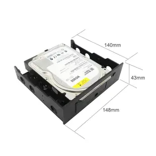 限時特價機箱5.25寸光驅位轉3.5寸硬碟或軟驅位支架硬碟託3.5寸硬碟架