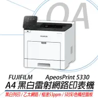 在飛比找Yahoo!奇摩拍賣優惠-【OA SHOP】含稅含運 富士全錄 FujiFilm  A