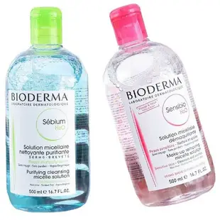 現貨 法國 BIODERMA 500ml 貝德瑪 貝膚黛瑪 高效潔膚液 卸妝液 卸妝水 貝膚黛瑪卸妝水 貝德瑪卸妝水