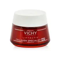 在飛比找樂天市場購物網優惠-薇姿 Vichy - 肌源再生膠原蛋白專家晚霜