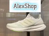 在飛比找Yahoo!奇摩拍賣優惠-艾力克斯 ADIDAS PUREBOOST 22 男 GZ5