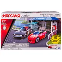 在飛比找蝦皮商城優惠-MECCANO Junior 警察局場景組 汽車 組裝 積木