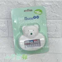 在飛比找蝦皮購物優惠-新包裝 nac nac 沐浴水溫計 溫度計 洗澡用具 寶寶洗
