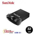 【EYE攝影】現貨 公司貨 SANDISK CZ430 32G ULTRA FIT USB 3.1 高速隨身碟 資料備份