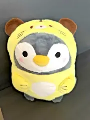 NEW Takashoji Penguin in Cat Tiger Costume Yellow 11" Plush Stuffed Toy w/ TAG