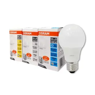 【Osram 歐司朗】LED E27 12W 全電壓 燈泡 白光 黃光 自然光 6入組(LED E27 12W 球泡 CNS認證)