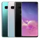 【福利品】Samsung Galaxy S10 (8GB/128GB)