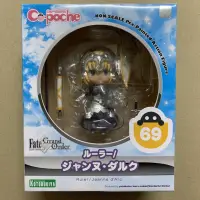 在飛比找蝦皮購物優惠-【五角夢想】日版 壽屋 Cu-poche Fate/Gran