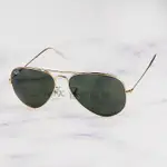 【LOOK路克眼鏡】 RAY BAN 雷朋 太陽眼鏡 AVIATOR 經典飛行員 金框 墨綠色 RB3025 L0205