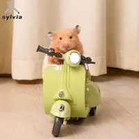 在飛比找蝦皮購物優惠-熱賣 倉鼠摩托車玩具豚鼠小動物 360 度旋轉輕型電動滑板車