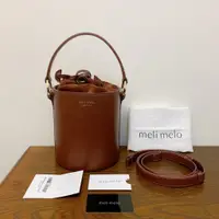 在飛比找蝦皮購物優惠-全新 meli melo Santina Bucket Mi