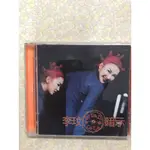 李玟1998 年絕版CD -暗示專輯