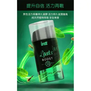 巴西Intt Lasts 男性活力保養持久凝膠 15ml 情趣用品 特殊調情 成人玩具 潤滑劑 潤滑液【情趣職人】