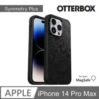 在飛比找PChome24h購物優惠-OtterBox Symmetry Plus iPhone 