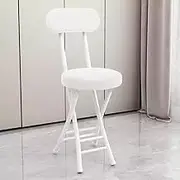 Portable Folding Stool, Metal Foldable Stool Bar Stool with Backrest, Tall Folding Stool Chair Leather Padded for Adults Assembly Free(White)