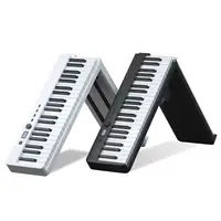 在飛比找PChome24h購物優惠-JYC Music最新款 BX-20 便攜折疊88鍵數位鋼琴