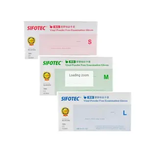 【SIFOTEC】無粉塑膠檢診手套 塑膠手套(10盒 共1000隻)