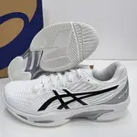 ASICS SOLUTION SPEED FF 2 女款 網球鞋 1042A136-100