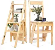 veonly Solid Wood Folding Ladder Chair,Protable 4-Step Library Ladder,Children's Step Stools,Convertible Folding Chair Step Stool Display Stand Flower Rack for Office Home Kitchen