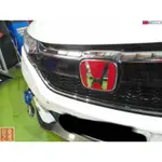 台克之光-HONDA FIT3.5 改款後專用-改裝精品/前車標-紅H-前車標