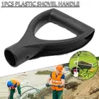 1-2x Black Plastic Shovel Replacement D Grip Garden Top Spade Handle Fork Shaft